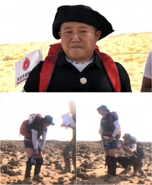 '거기가 어딘데' 조세호, 방송 포기하고 '하의 탈의'