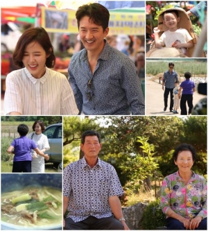 '아내의 맛' 정준호, 예산 시장의 아이돌에 '등극'