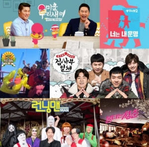 '미우새·집사부일체·동상이몽2' 화제성+수익성 다 잡았다...&#39;미우새&#39;는 2049 시청률 1위