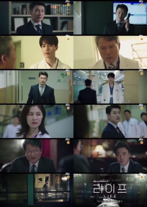 &#39;라이프&#39; 조승우 &#34;당신들이 죽였네...의사란 인간들이&#34;