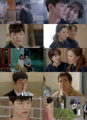 '기름진 멜로' 이준호X정려원, 달달한 비밀 연애에 &#39;빨간불&#39;