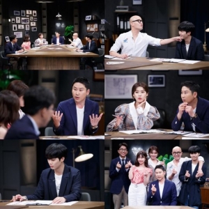 &#34;사랑한다면 의심하라&#34;.. 로맨스 추리게임 &#39;러브캐처&#39; 11일 첫방