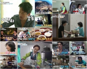 &#39;아내의 맛&#39; 함소원, 결혼 후 시어머니와 첫 만남...입덧에도 요리 열정↑