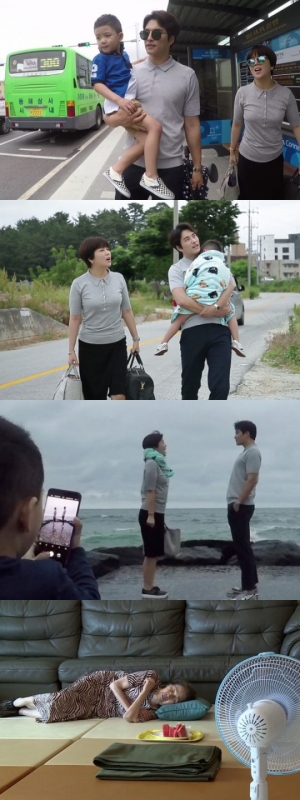 &#39;살림남2&#39; 민우혁♥이세미, &#39;도깨비&#39; 촬영지서 파국 예감