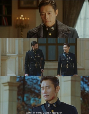 [&#39;미스터 션샤인&#39; 첫방] 이병헌, 짧지만 강렬…웅장하고 비장하다