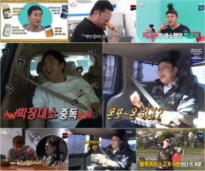 &#39;전참시&#39; 이영자, &#39;먹방 대모&#39;의 남다른 다이어트...계란 50개 준비