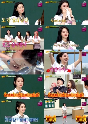&#39;아는 형님&#39; 헬로비너스 나라 &#34;바바리맨, 살색 바지 입은 아저씨로 착각&#34;