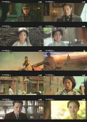 &#39;미스터 션샤인&#39; 최고 시청률 10.6%... &#39;명작&#39;의 찬란한 시작