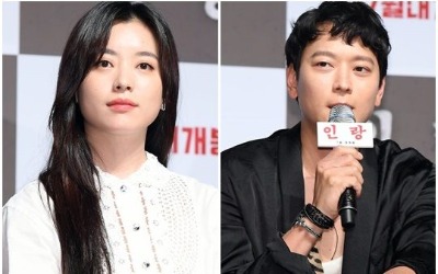 한효주·강동원, 열애설 부인 "선후배 사이...일정 겹쳐 식사한 것 뿐"