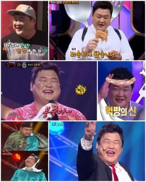 [노규민 기자의 예능★곡] &#39;먹방의 신&#39; 김준현의 히든카드