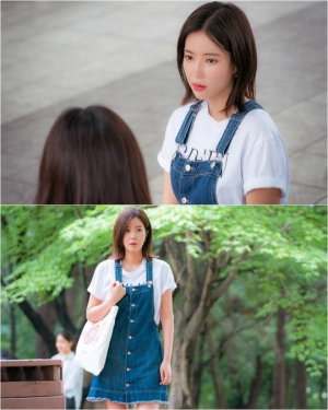 &#39;내 아이디는 강남미인&#39; 임수향, 성형 후에도 순탄치 않은 삶 &#39;예고&#39;