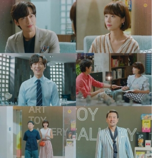 &#39;훈남정음&#39; 남궁민, 황정음에 &#34;아버지께 인사드리자&#34;