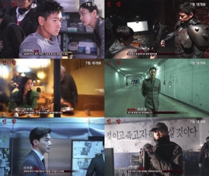 &#39;인랑&#39; 강동원, &#34;캐릭터에 의문 가진 적 없어&#34; 애정 가득