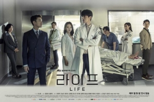 &#39;라이프&#39;, 오늘(17일) 스페셜 방송...이동욱X조승우 연기 맛보기