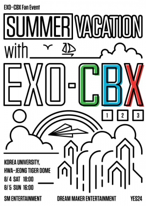 엑소-첸백시, 첫 공식 팬미팅 8월 개최