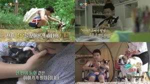 &#39;해피가 왔다&#39;, 윤후와 유기견의 '특별한 동거일기'...23일 첫 방송