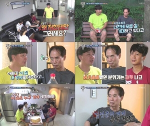 &#39;살림남2&#39; 시청률 7% 돌파...18주 연속 동시간대 1위