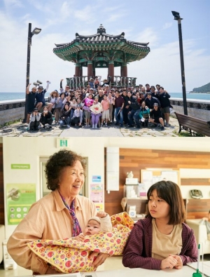 나문희X천우희X김수안 &#39;소공녀&#39;, 15일 크랭크업...유쾌한 휴먼 코미디 예고