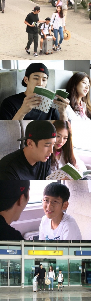 &#39;동상이몽2&#39; 장신영♥강경준, 첫 가족 여행서 예상치 못한 변수에 '당황'