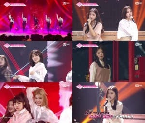 &#39;프로듀스48&#39; 미야와키 사쿠라, 블랙핑크 곡으로 포지션 평가 &#39;도전&#39;