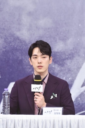 &#39;시간&#39; V라이브 돌연 취소...김정현 태도 논란과 무관