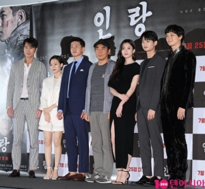 '인랑' 새롭다...한국형 SF의 '자신감' (종합)