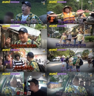 '짠내투어' 문세윤, 만만찮은 여행 설계에 급기야 하차선언?