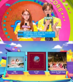 '음악중심' 볼빨간 사춘기 vs 에이핑크 vs 트와이스, 1위 후보 '격돌'