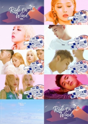 KARD, 새 앨범 &#39;라이드 온 더 윈드&#39; 메들리 공개...25일 컴백