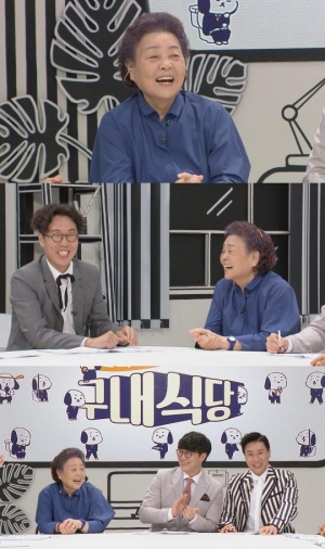 강부자, &#39;구내식당&#39; 특별출연 &#34;13년간 라면 회사 모델&#34;