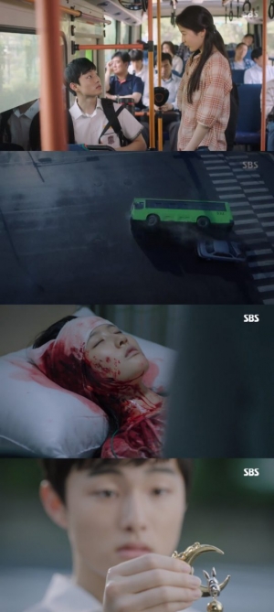 [&#39;서른이지만&#39; 첫방] 신혜선X양세종 차세대 로코퀸·로코킹 예약