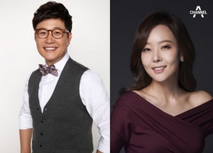 김성주X소유진, 가족관찰예능 '식구일지' MC로 호흡