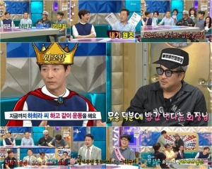 '라디오스타' 최수종, 기승전 '아내사랑'...존경을 부르는 원조 사랑꾼