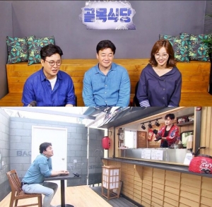 장사보다 미모 사수?...'골목식당' 백종원, 전무후무 사장님 등장에 &#39;버럭&#39;