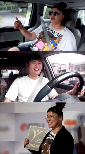'전참시' 이영자, '올해의 예능인'에 선정...플래시 세례를 온몸으로