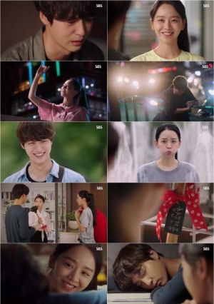 '서른이지만' 양세종, 신혜선과 핑크빛 기류 &#34;가까워지는 게 무섭습니다&#34;