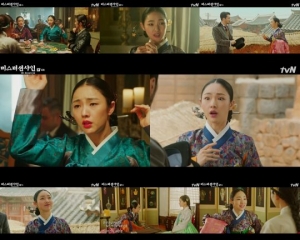 '미스터 션샤인' 박아인, 미워할 수 없는 '허당 매력'