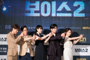장혁 빠진 '보이스2', 이하나는 더욱 강해졌다 (종합)