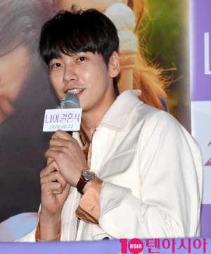 &#39;너의 결혼식&#39; 김영광 &#34;추억의 물건들이 영화에 대한 공감 이끌어내&#34;