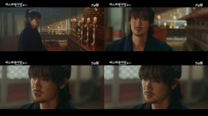 '미스터 션샤인' 유연석, 절절한 독백…시청자 '먹먹'