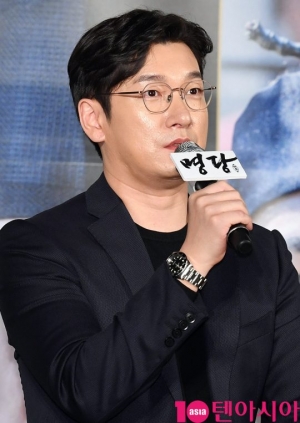 &#39;땅=인생&#39;...조승우X지성X문채원 &#39;명당&#39;으로 추석 극장가 정조준(종합)