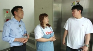 양세찬, &#39;외식하는 날&#39; 깜짝 등장...홍윤화♥김민기에 추천한 메뉴는?