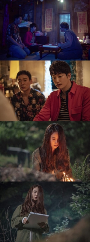 &#39;러블리 호러블리&#39; 운명공동체 박시후X송지효, 기묘한 로맨스 &#39;시동&#39;