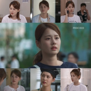 '부잣집 아들' 김주현, 냉탕 온탕 오가는 '티격태격 로맨스'