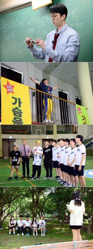&#34;이게 진짜 힙합&#34;...&#39;방과 후 힙합&#39; 10대들의 진솔한 목소리 듣다