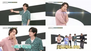 '주간아이돌' 슈퍼주니어-D&E, &#39;머리부터 발끝까지&#39; 깜짝 공개