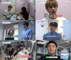 '방문교사' 세븐틴 버논, 좌충우돌 과외쌤 도전기...학생의 엉뚱한 답에 &#39;당황&#39;