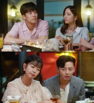 &#39;하우스헬퍼&#39; 하석진♥보나, 심장을 간지럽히는 &#39;썸&#39;...연애는 시간 문제
