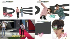 '주간아이돌' 슈퍼주니어-D&E, 14년차 아이돌의 대환장 2배속 댄스 &#39;폭소&#39;