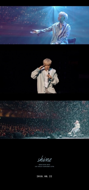 김성규, 입대 100일 맞춰 오는 22일 'SHINE' 라이브 앨범 발매